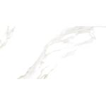 Porcelanato Delta Marmo Douro Polido Classe A - Retificado 53 x 106 Cm 2,25 m²