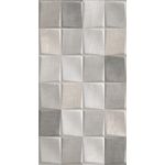 Revestimento Incesa Convexo Decor Acetinado Classe A - Retificado 32 x 60 Cm