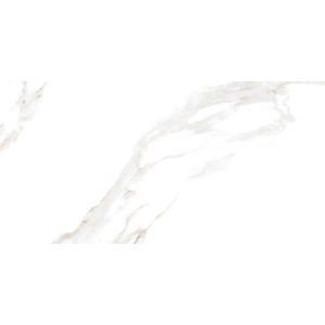 Porcelanato Delta Marmo Douro Polido Classe A - Retificado 53 x 106 Cm 2,23 m²