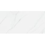 Porcelanato Elizabeth Ouro Branco Polido Classe A - Retificado 60 x 120 Cm 1,44 m²